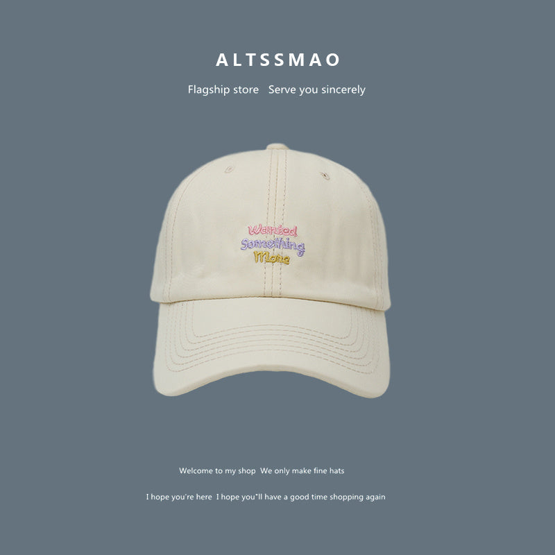 Gesicht angezeigt kleine Buchstaben Sonnenblende Baseball Cap