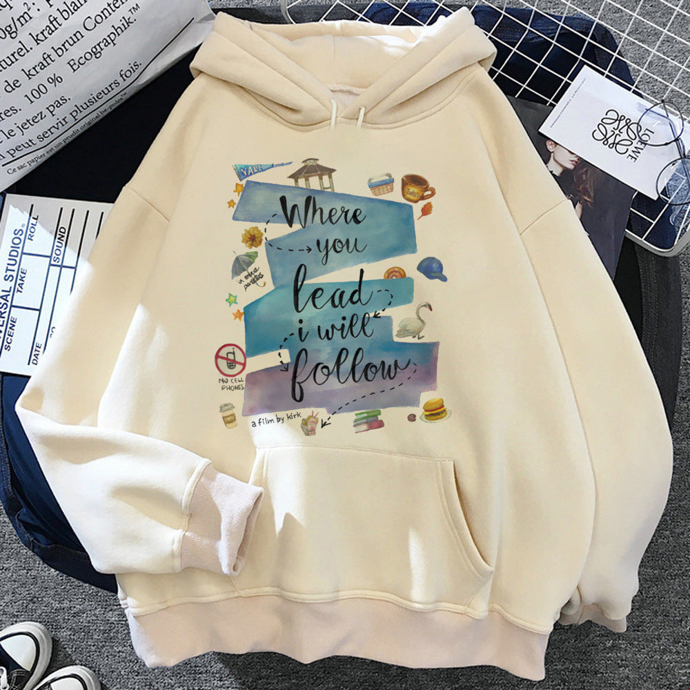 Gilmore Girls Hoodie