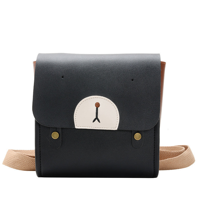 PU Children's Small School Bag