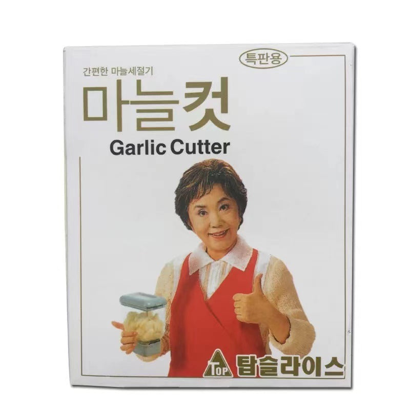 Manual Garlic Press Device Portable Press Squeezer