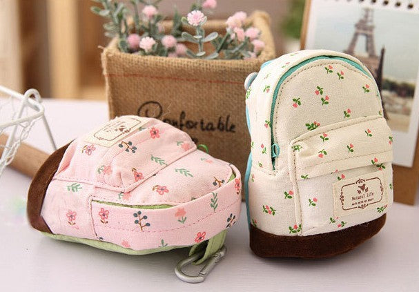 Korean pastoral small Suihua mini small hasp cute fashion change key bag