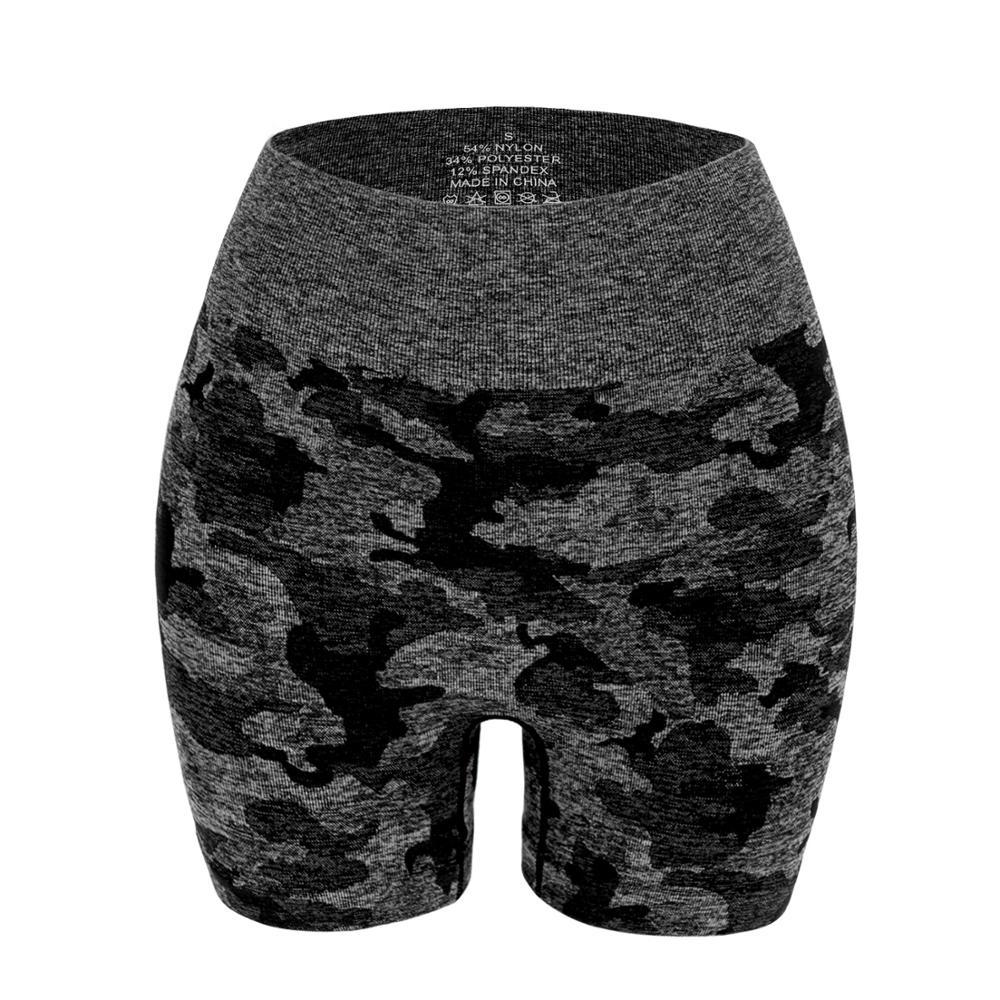 High stretch seamless camouflage yoga shorts