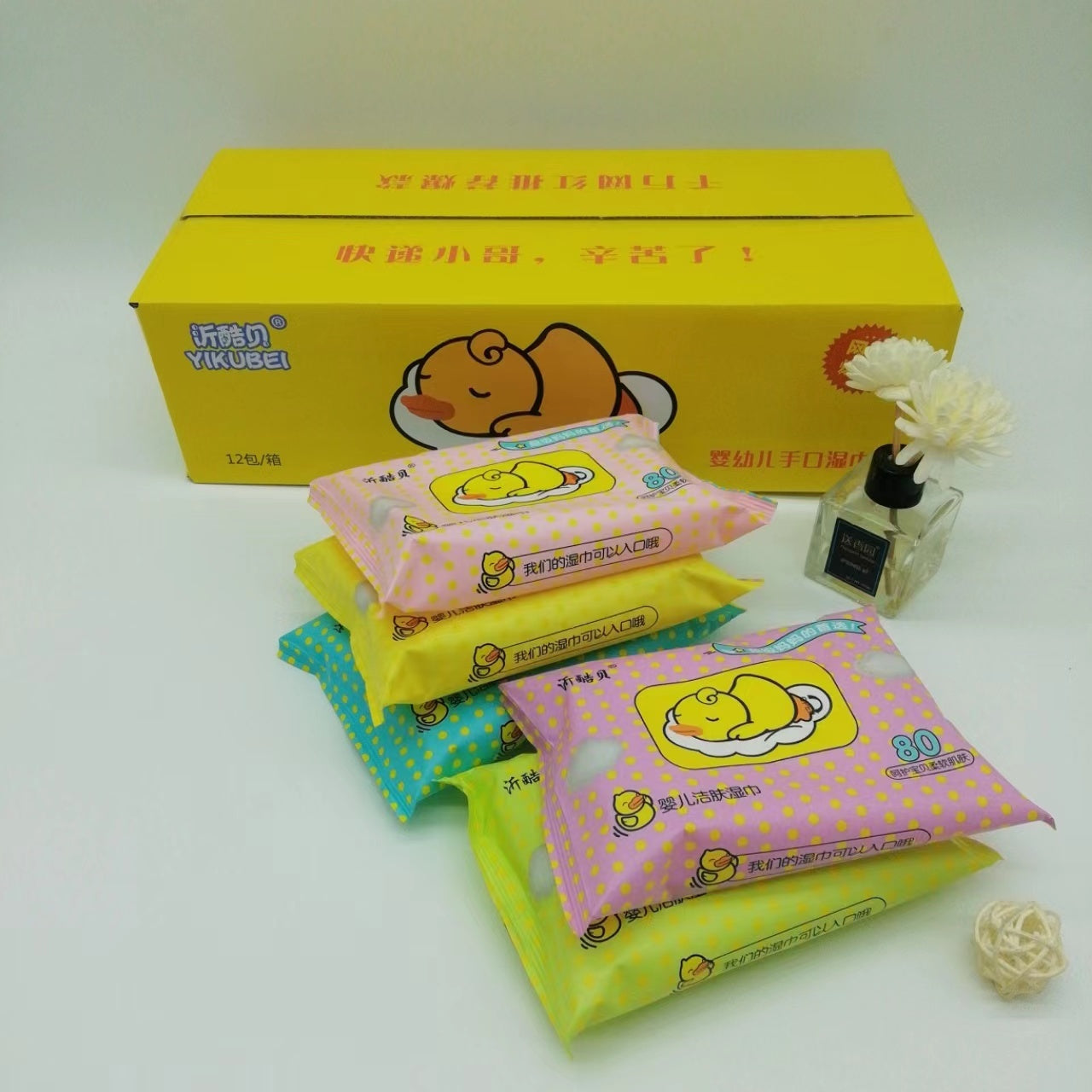 Small 12 Packets Of Portable Wet Wipes For Children And Babies