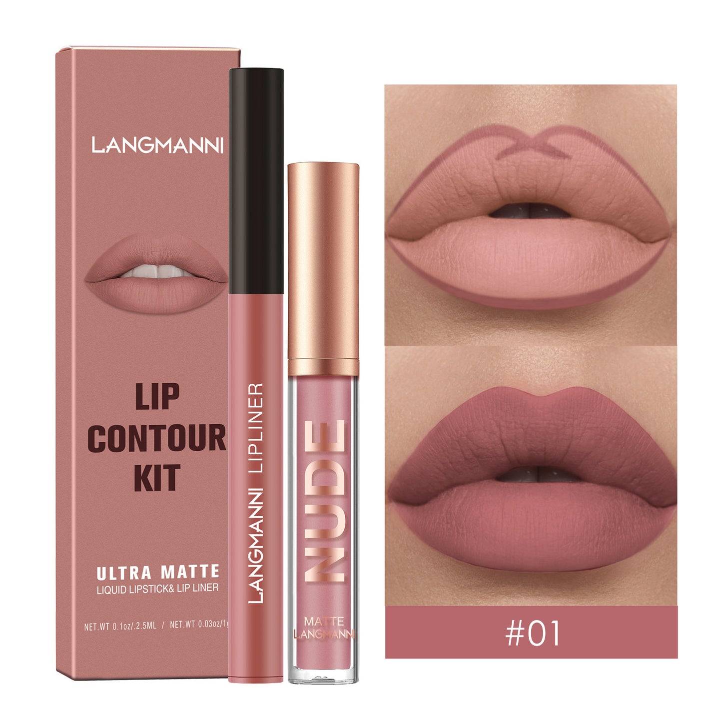 Makeup No Stain On Cup Matte Lip Gloss Suit