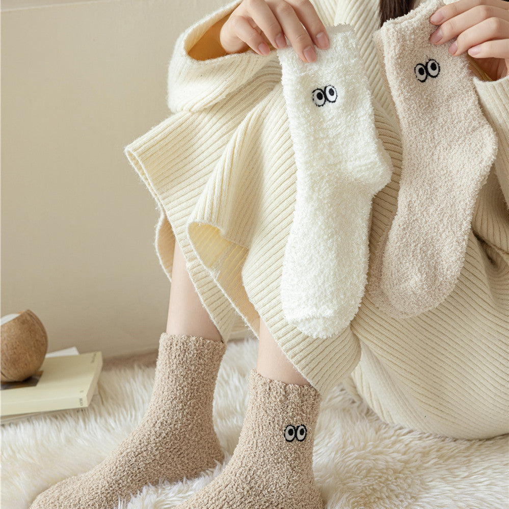 Women's Solid Color Embroidered Sleep Thickening Warm Terry Socks