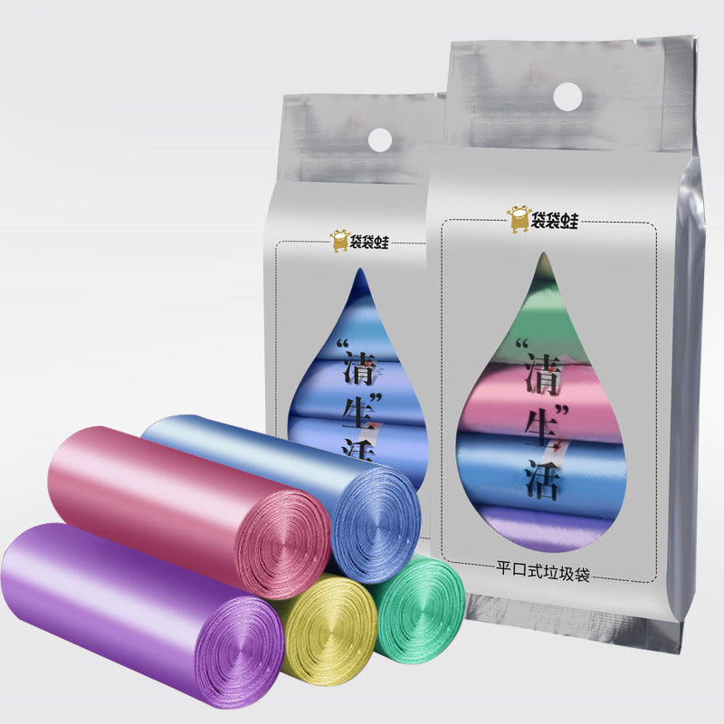 150pcs 5 Rolls Bag Color trash bags
