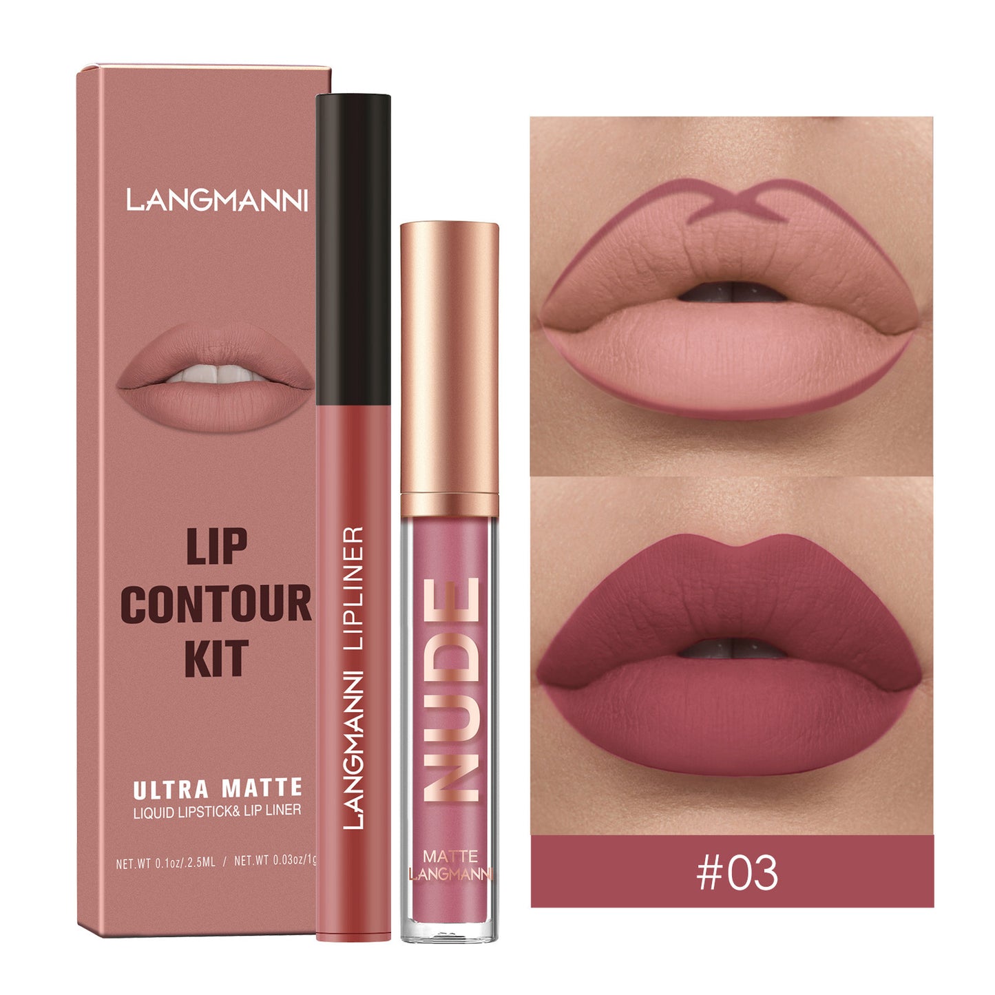 Makeup No Stain On Cup Matte Lip Gloss Suit