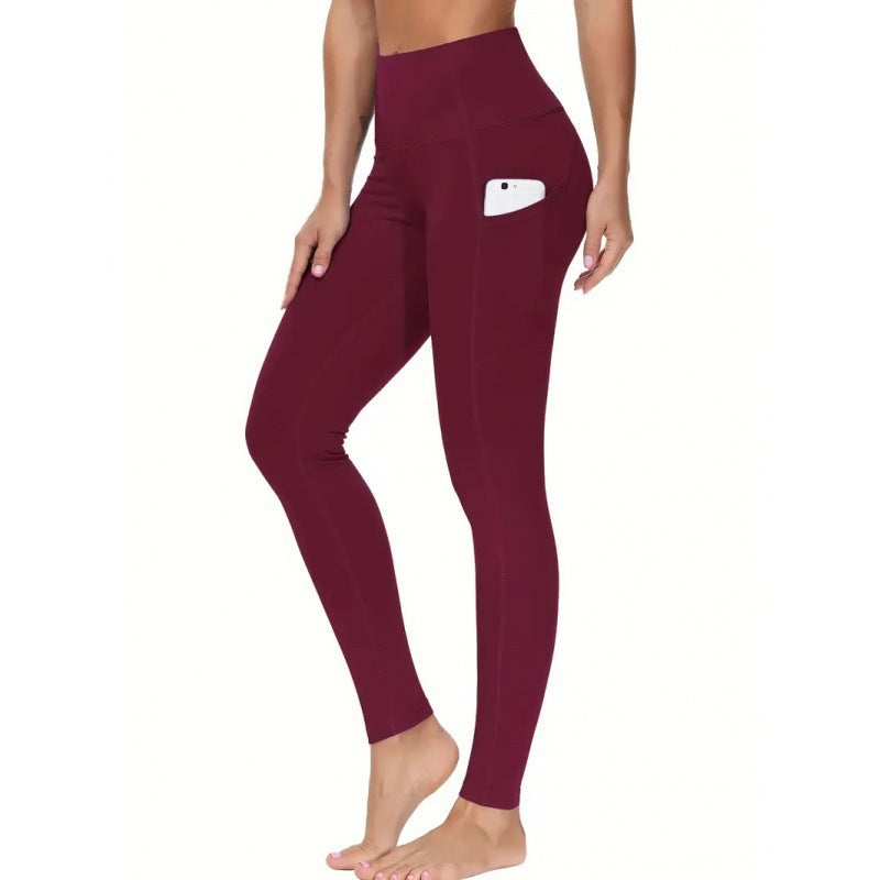 Trousers High Waist Shaping Yoga Pants
