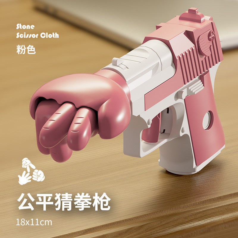 Punch Gun Table Props Decompression Kids Toys