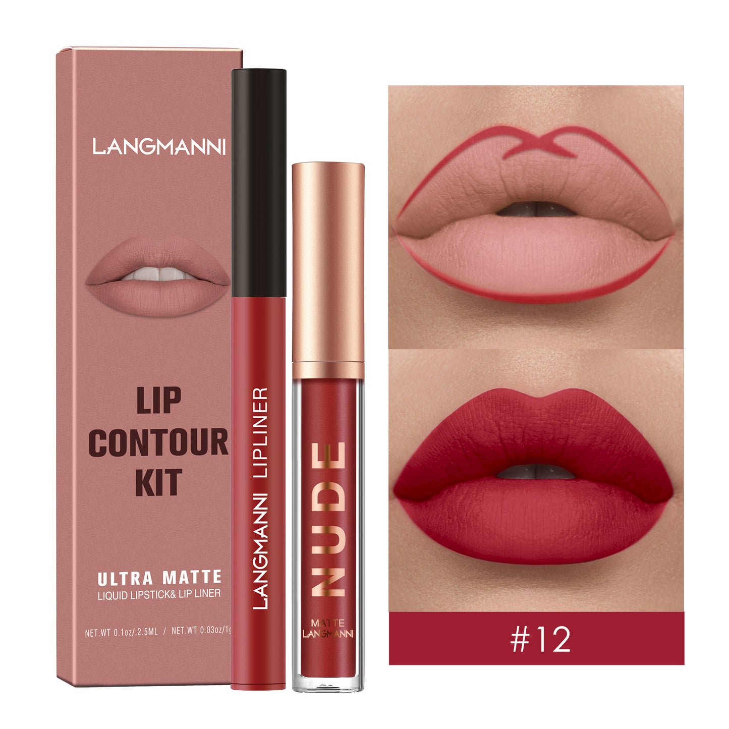 Makeup No Stain On Cup Matte Lip Gloss Suit