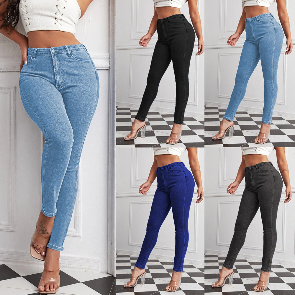 Women's High Waist tight Jeans