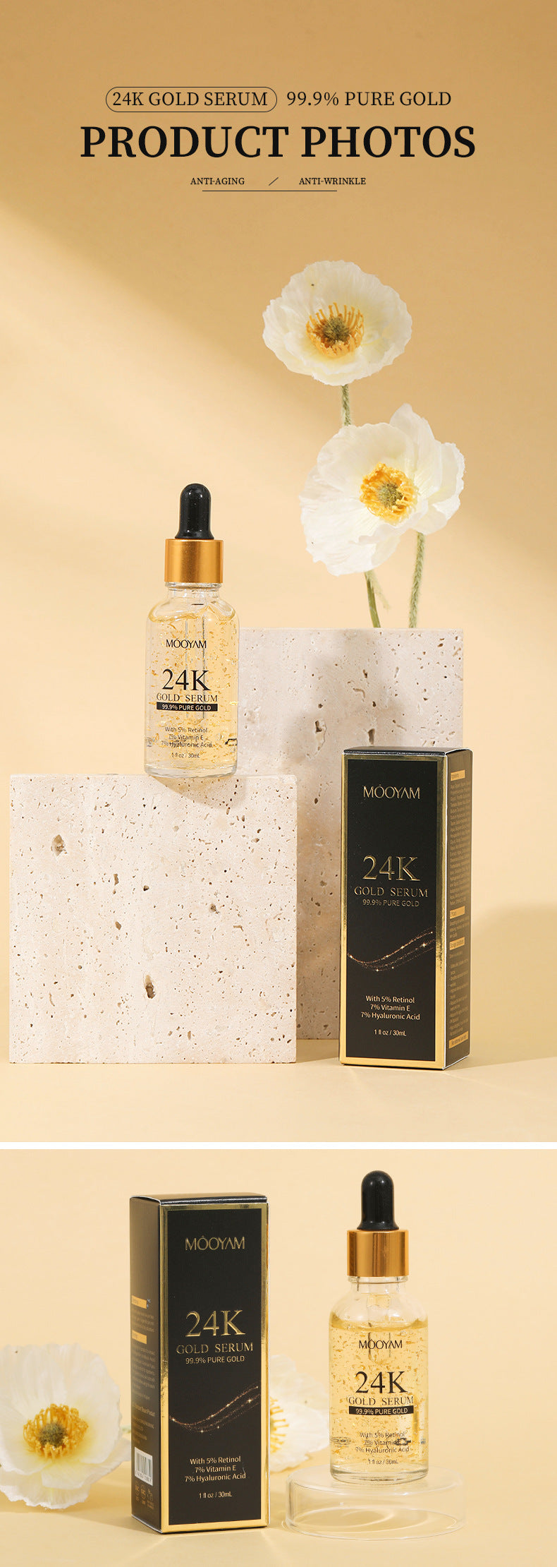 24Kゴールドフォイル30mL ビタミンE レチノール アンチリンクル リフティングフェイスセラム