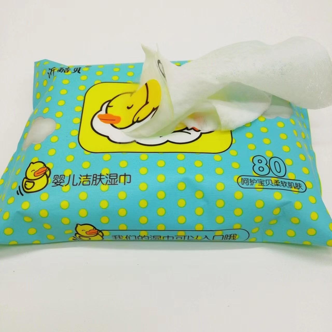 Small 12 Packets Of Portable Wet Wipes For Children And Babies