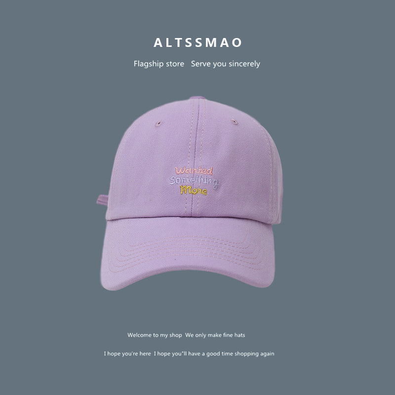 Gesicht angezeigt kleine Buchstaben Sonnenblende Baseball Cap