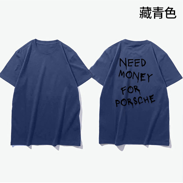 アンブレラ・アカデミーTシャツ