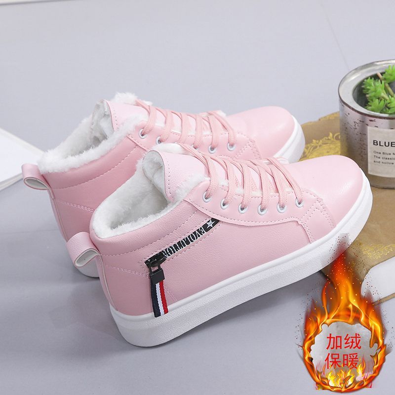 Fashion Versatile Korean Style Flat Shoes