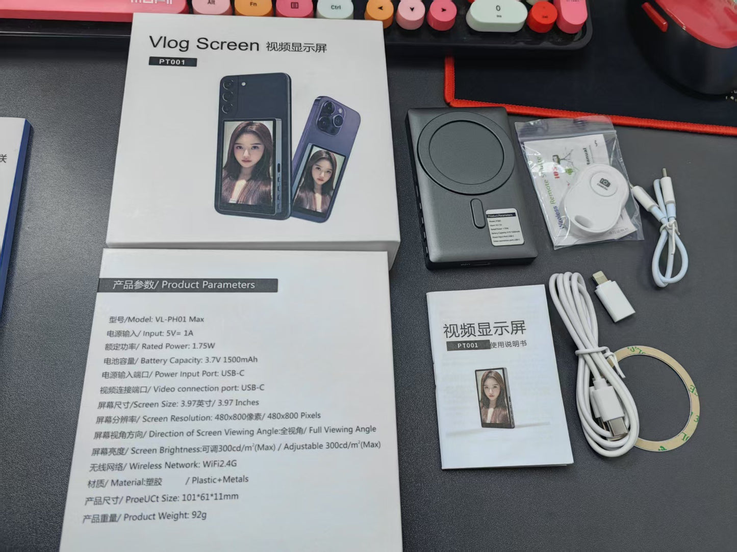 Mobile Phone Rear Selfie HDMI Same Screen Device