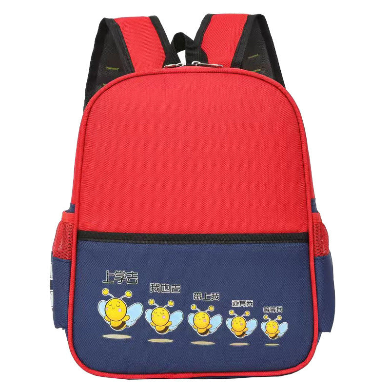 Süße Kinderrucksäcke