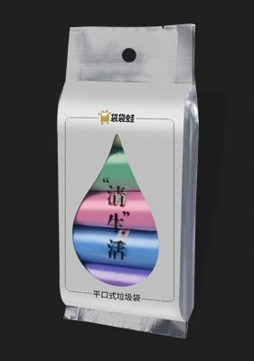 150pcs 5 Rolls Bag Color trash bags