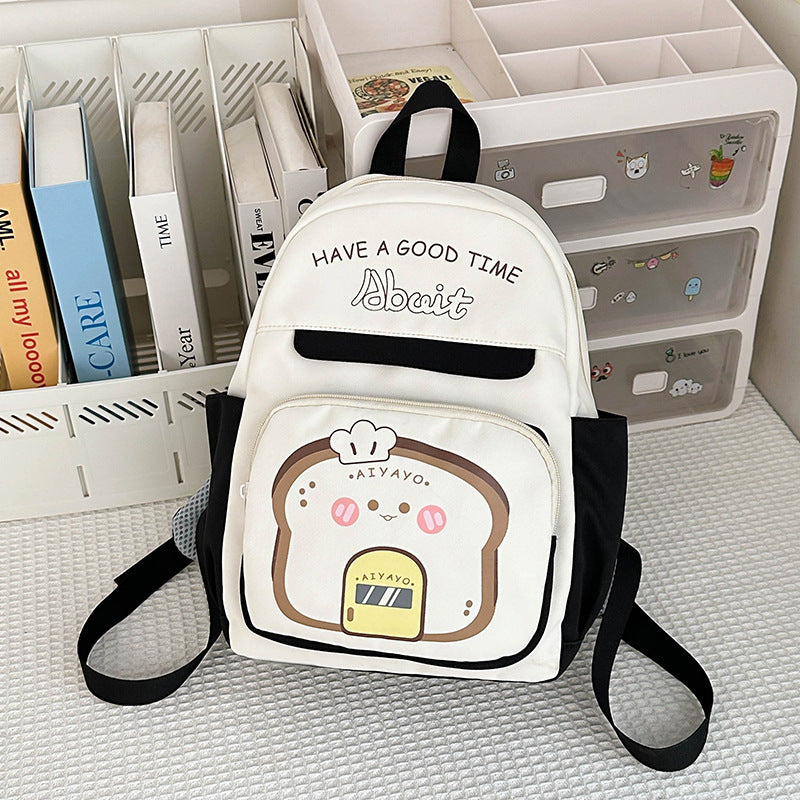 Modischer All-Match-Freizeitrucksack für Kinder