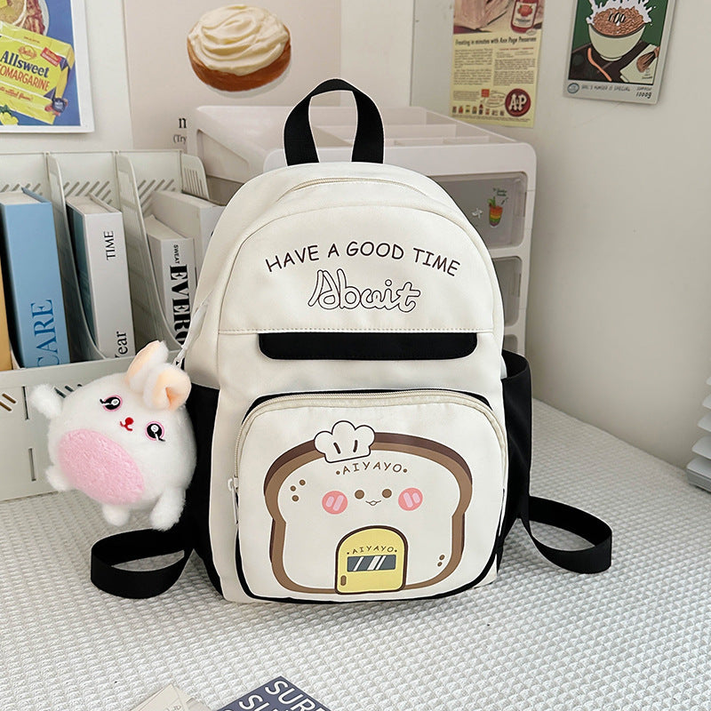 Modischer All-Match-Freizeitrucksack für Kinder