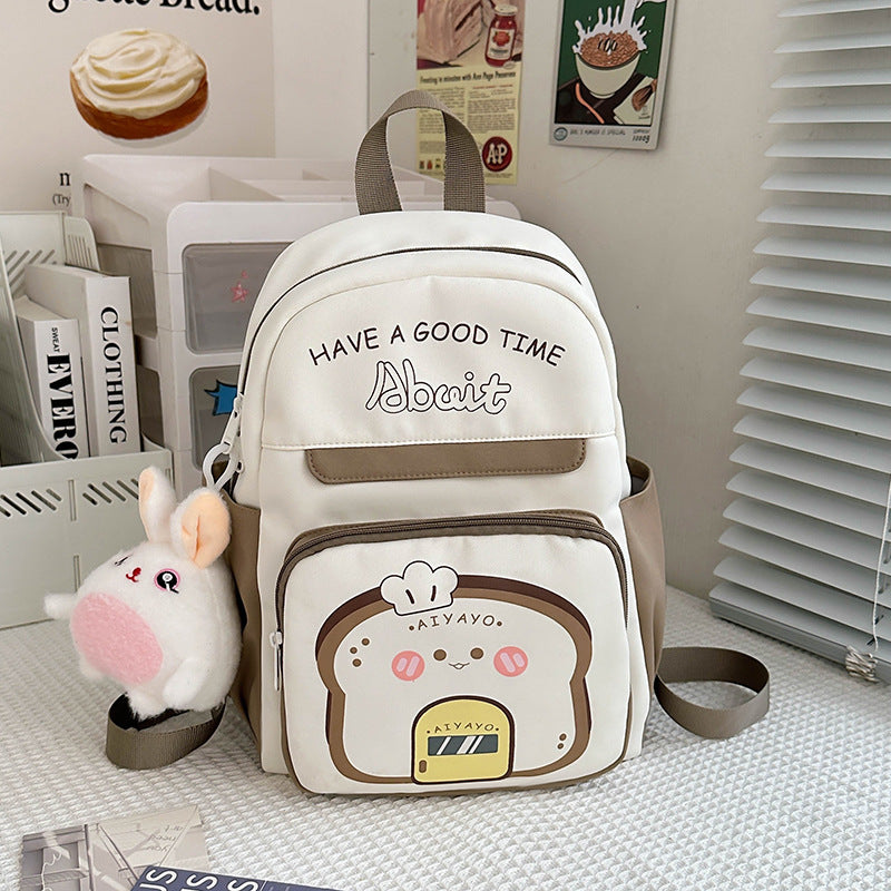 Modischer All-Match-Freizeitrucksack für Kinder