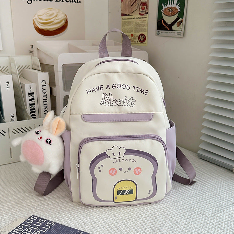 Modischer All-Match-Freizeitrucksack für Kinder