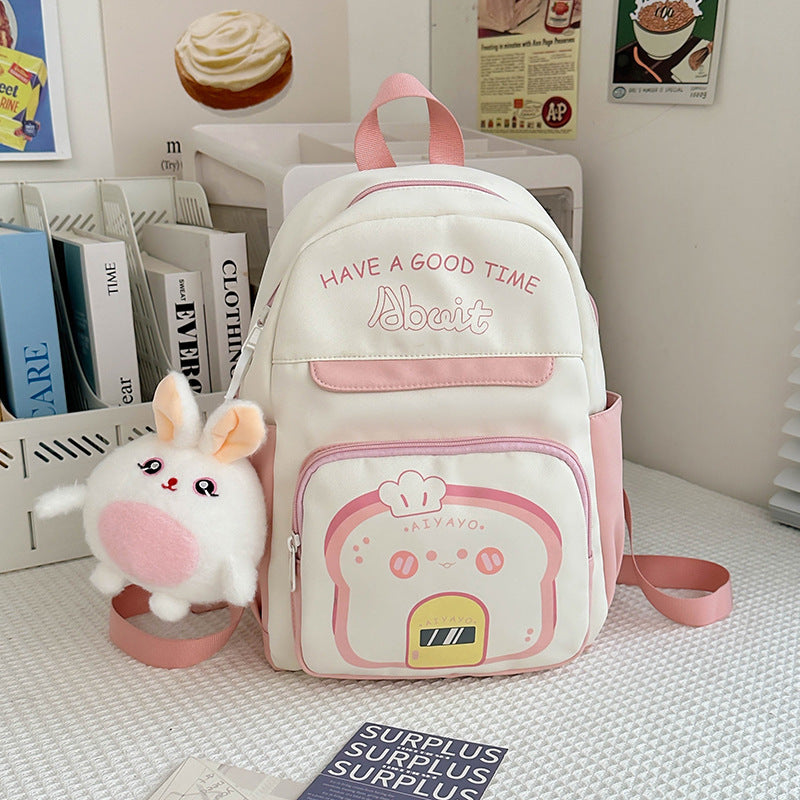 Modischer All-Match-Freizeitrucksack für Kinder
