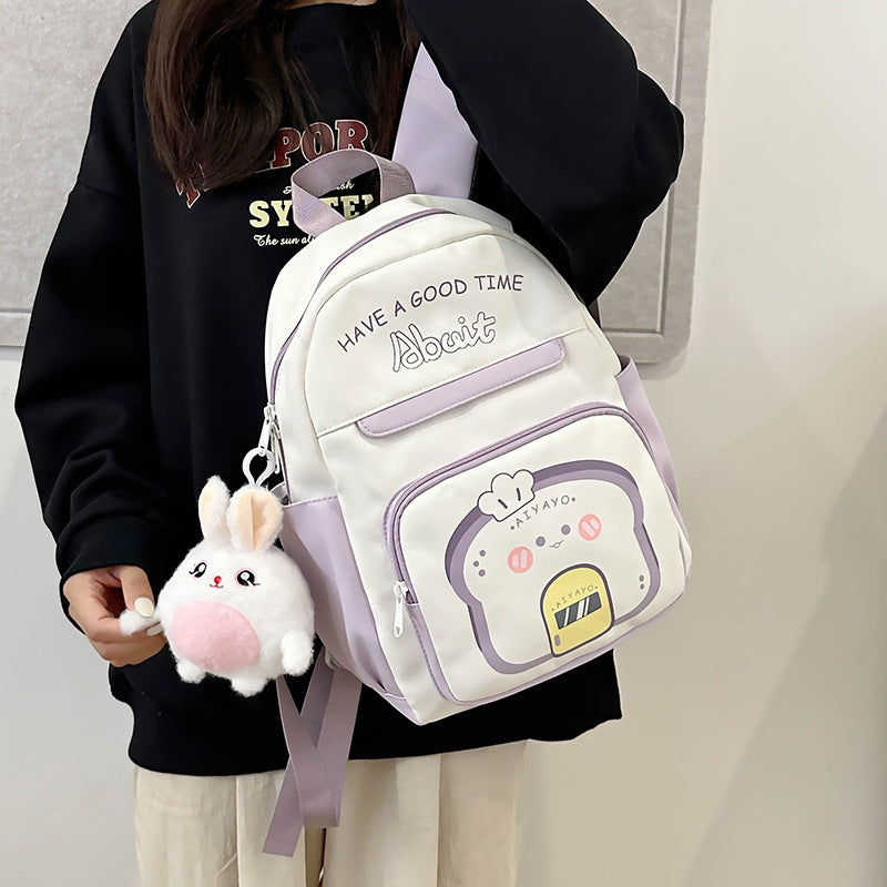 Modischer All-Match-Freizeitrucksack für Kinder