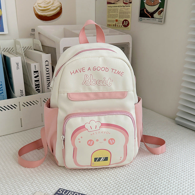 Modischer All-Match-Freizeitrucksack für Kinder