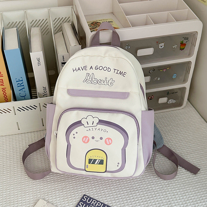 Modischer All-Match-Freizeitrucksack für Kinder