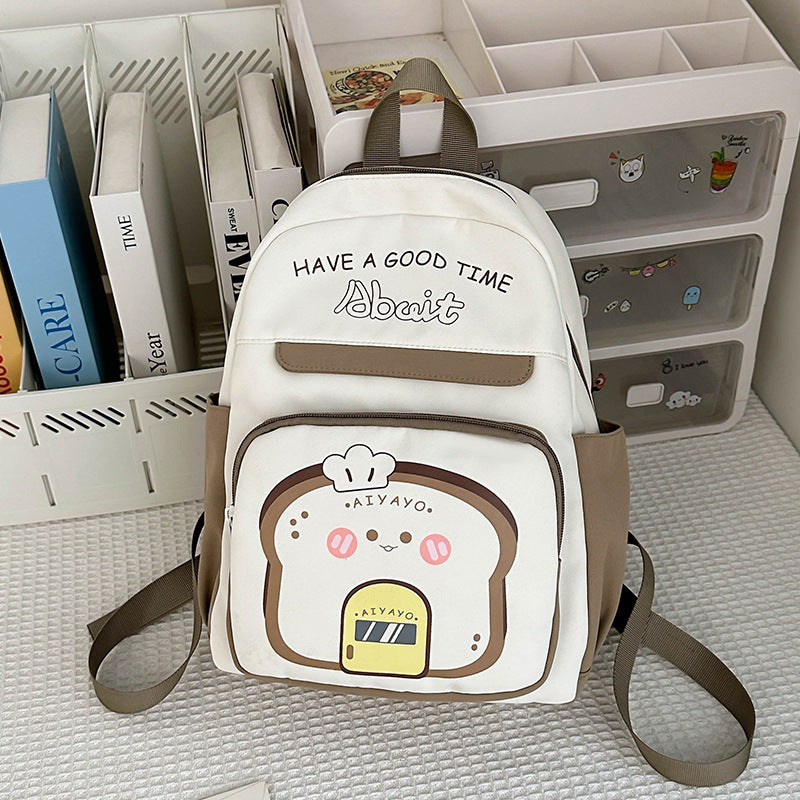 Modischer All-Match-Freizeitrucksack für Kinder