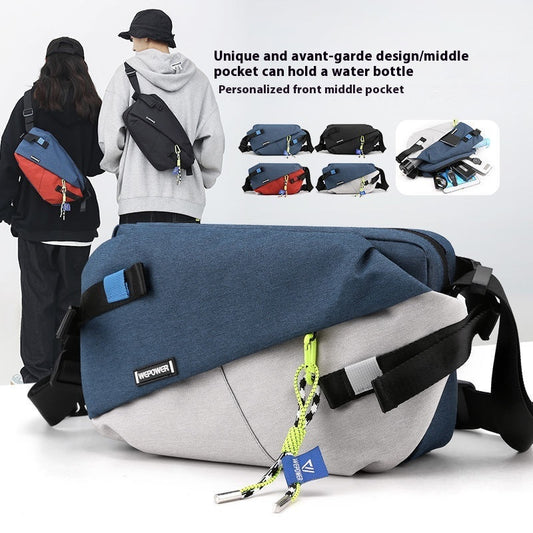 Sports Function Personality And Versatility Shoulder Messenger Bag