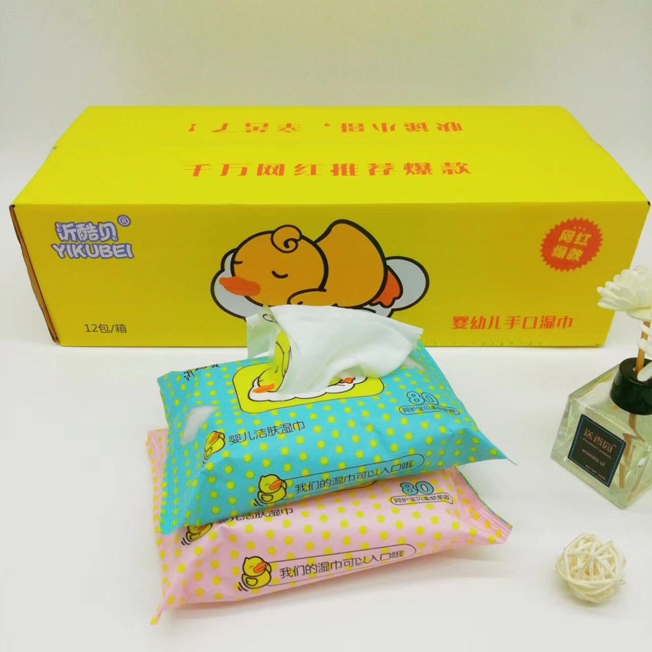 Small 12 Packets Of Portable Wet Wipes For Children And Babies