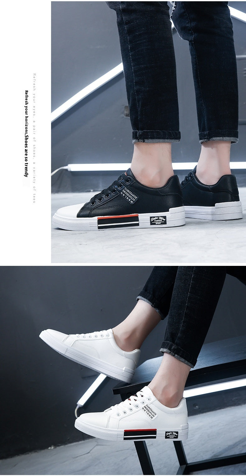 Men's Fashion Trend Low-top Leather Surface Casual Shoes