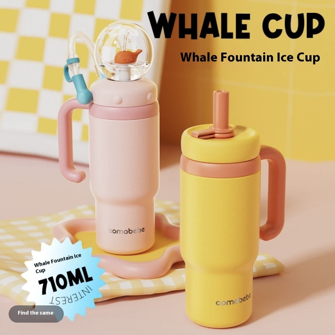 Stainly Cup with Whale Fountain on Top