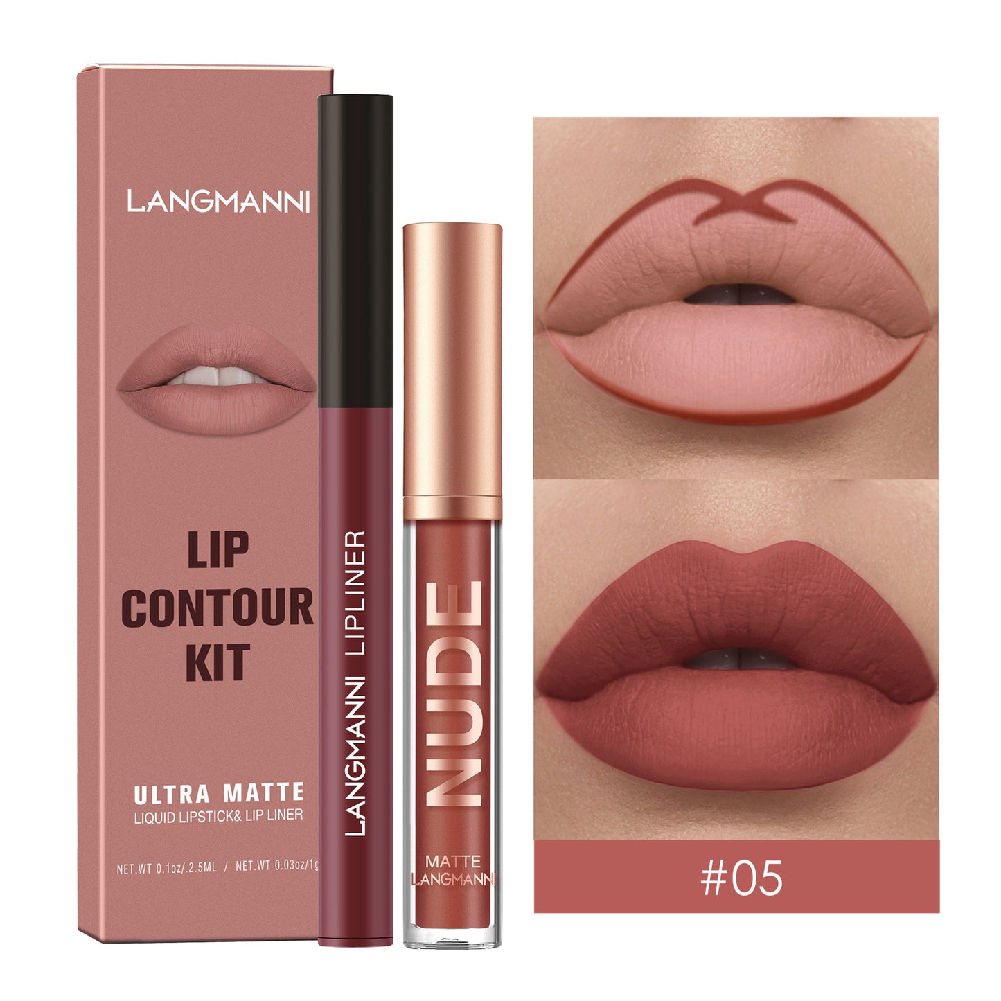 Makeup No Stain On Cup Matte Lip Gloss Suit