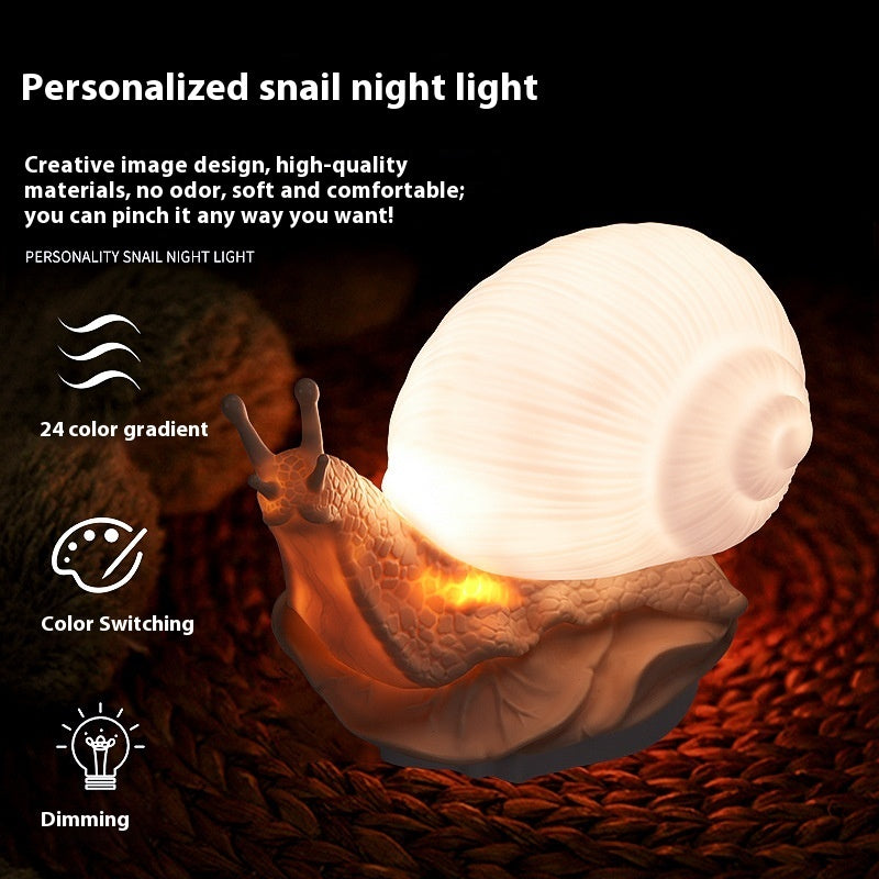 シミュレーションカタツムリアンビエンスライトUSB 24色LED