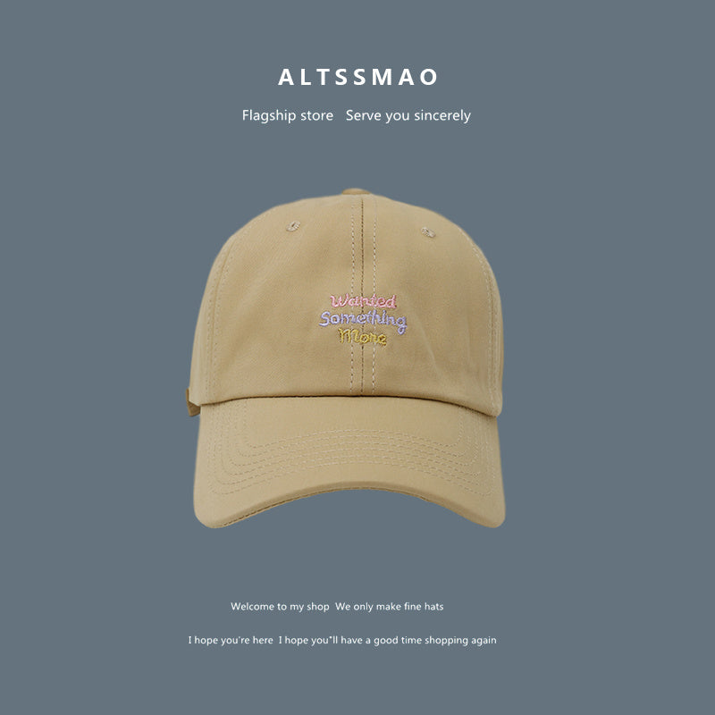 Gesicht angezeigt kleine Buchstaben Sonnenblende Baseball Cap