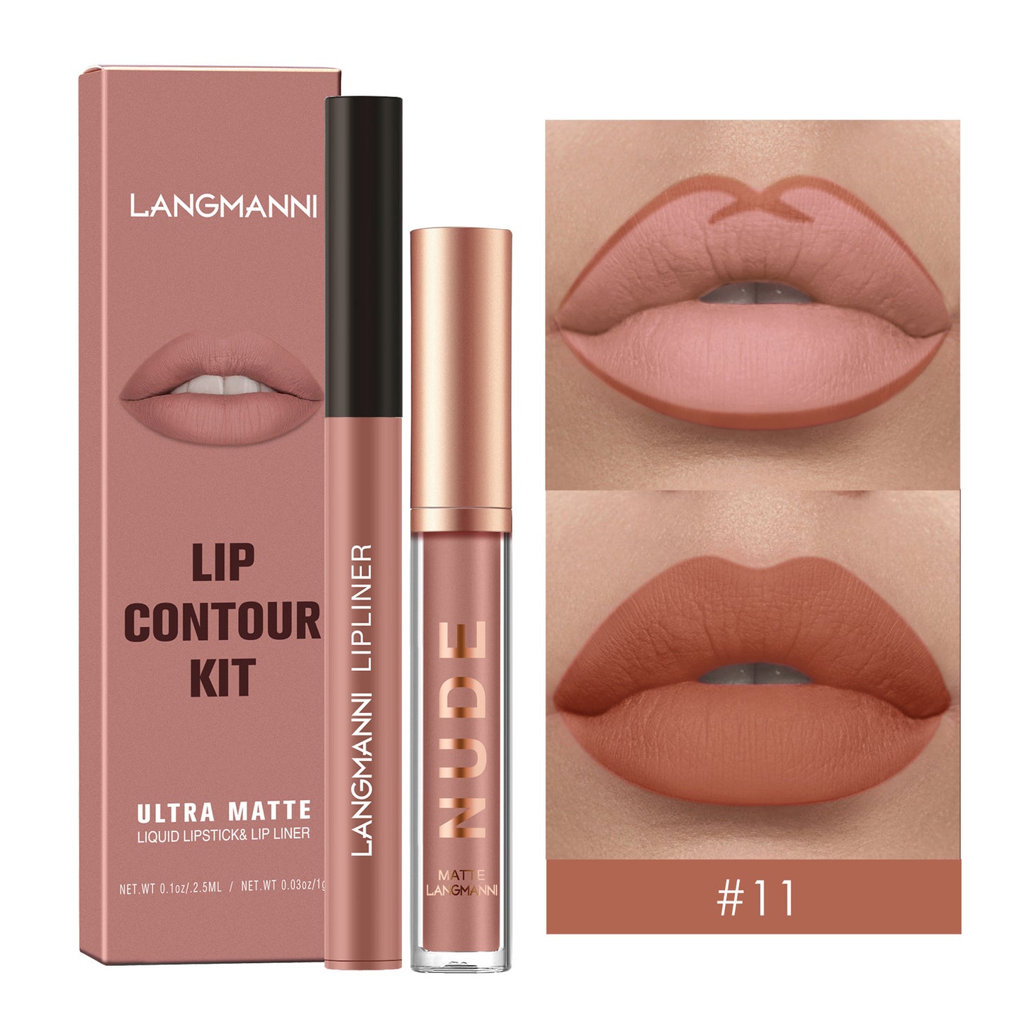 Makeup No Stain On Cup Matte Lip Gloss Suit