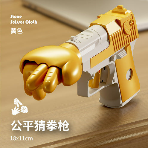 Punch Gun Table Props Decompression Kids Toys