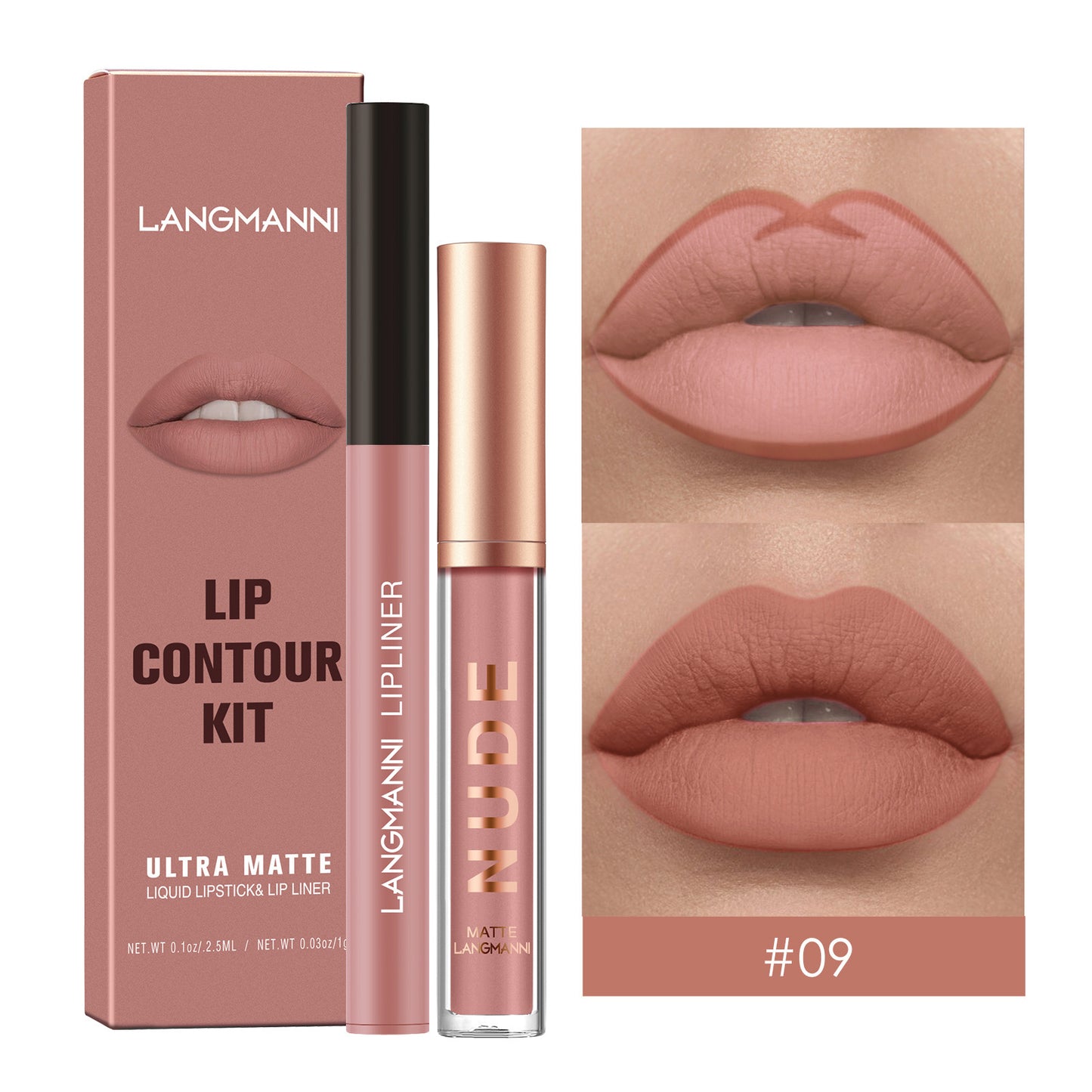 Makeup No Stain On Cup Matte Lip Gloss Suit
