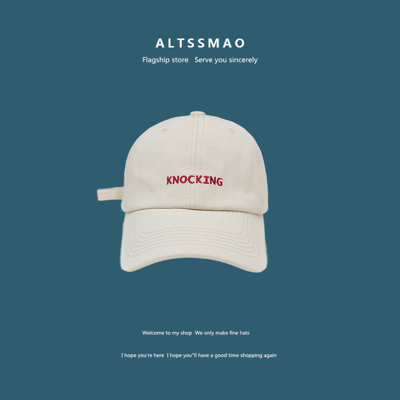 Gesicht angezeigt kleine Buchstaben Sonnenblende Baseball Cap