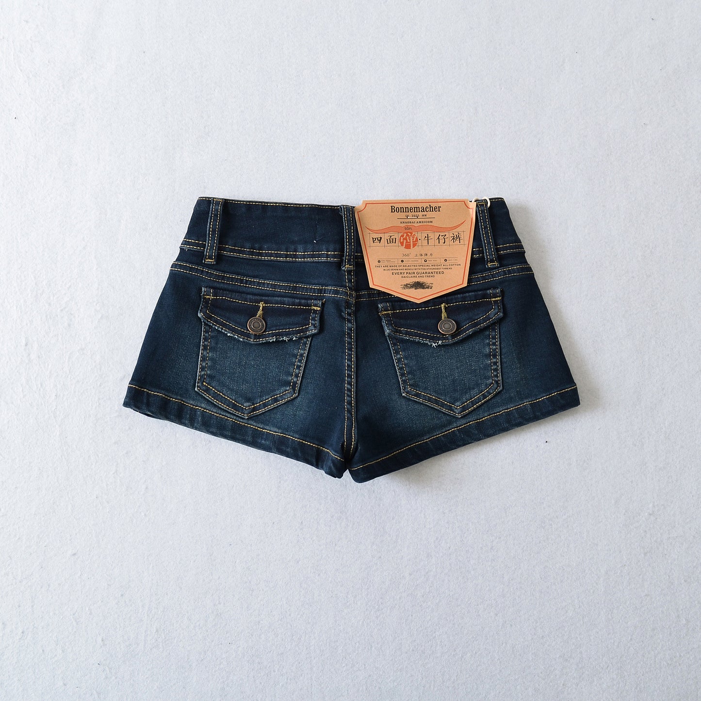 Two-button Distressed Tight Stretch Denim Shorts