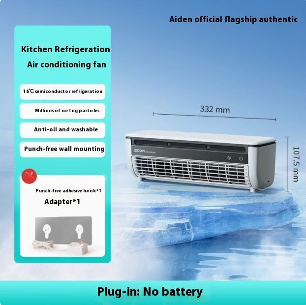 Traditional Wall Hanging Rechargeable Air Conditioner Household Stand Remote Control