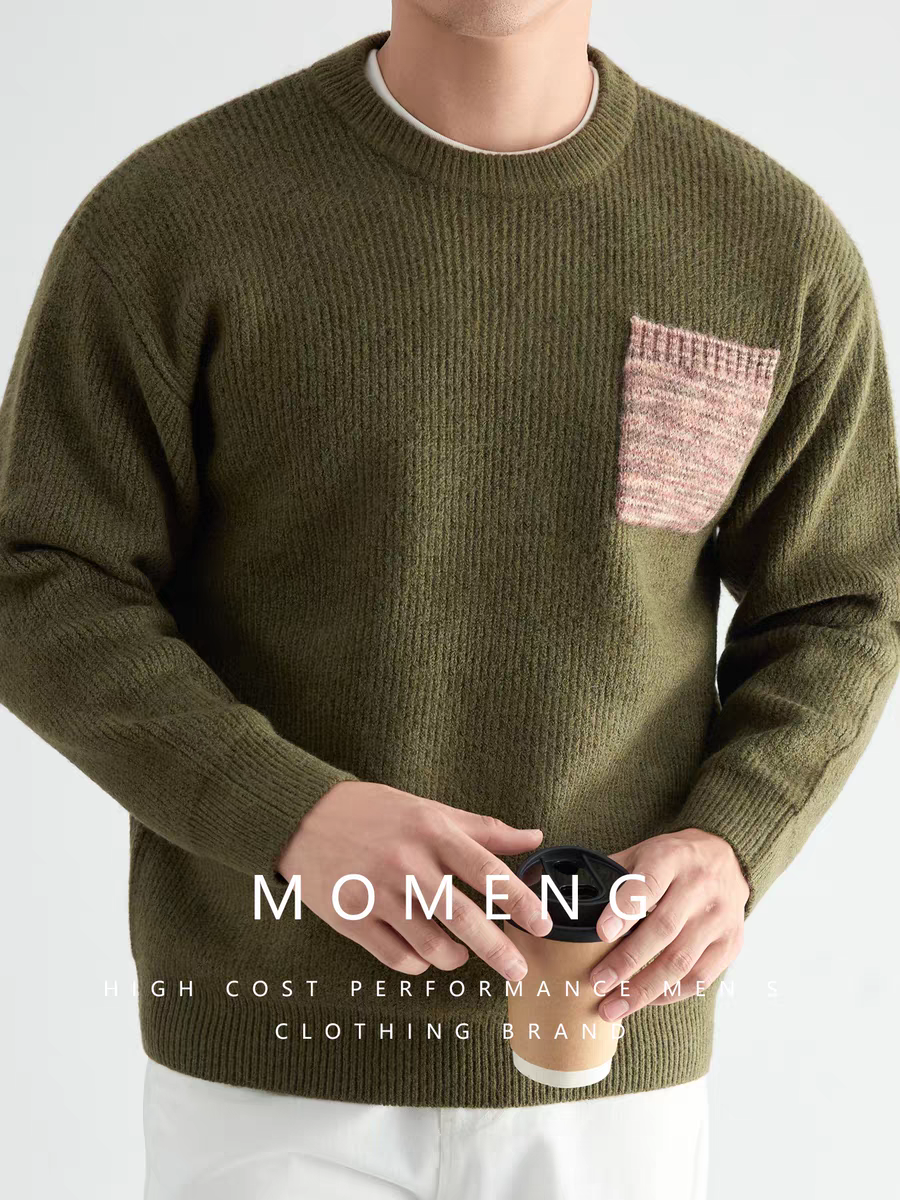 SOREL POCKET KNIT SWEATER