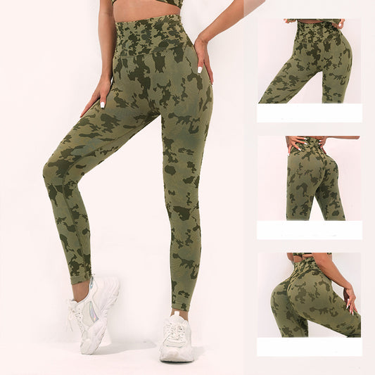 CAMOUFLAGE PRINT LEGGING