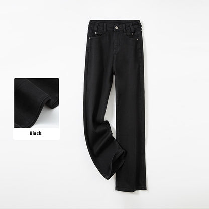 Three-color New Mint Green Stretch Wide-leg Jeans