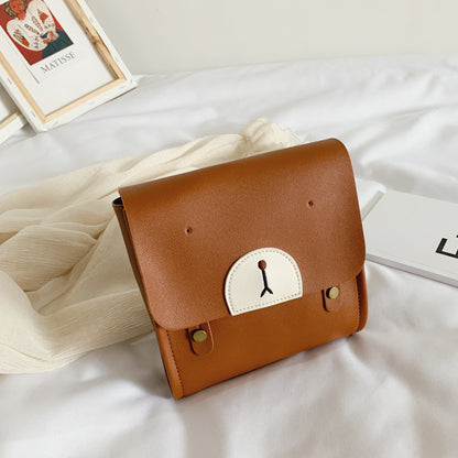 PU Children's Small School Bag