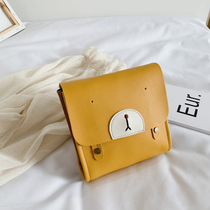 PU Children's Small School Bag